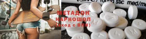 MDMA Богданович